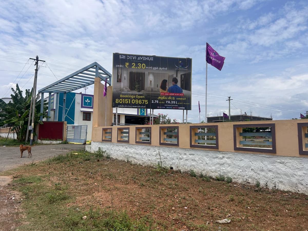 REAL VALUE SRI DEVI AVENUE💐💐💐